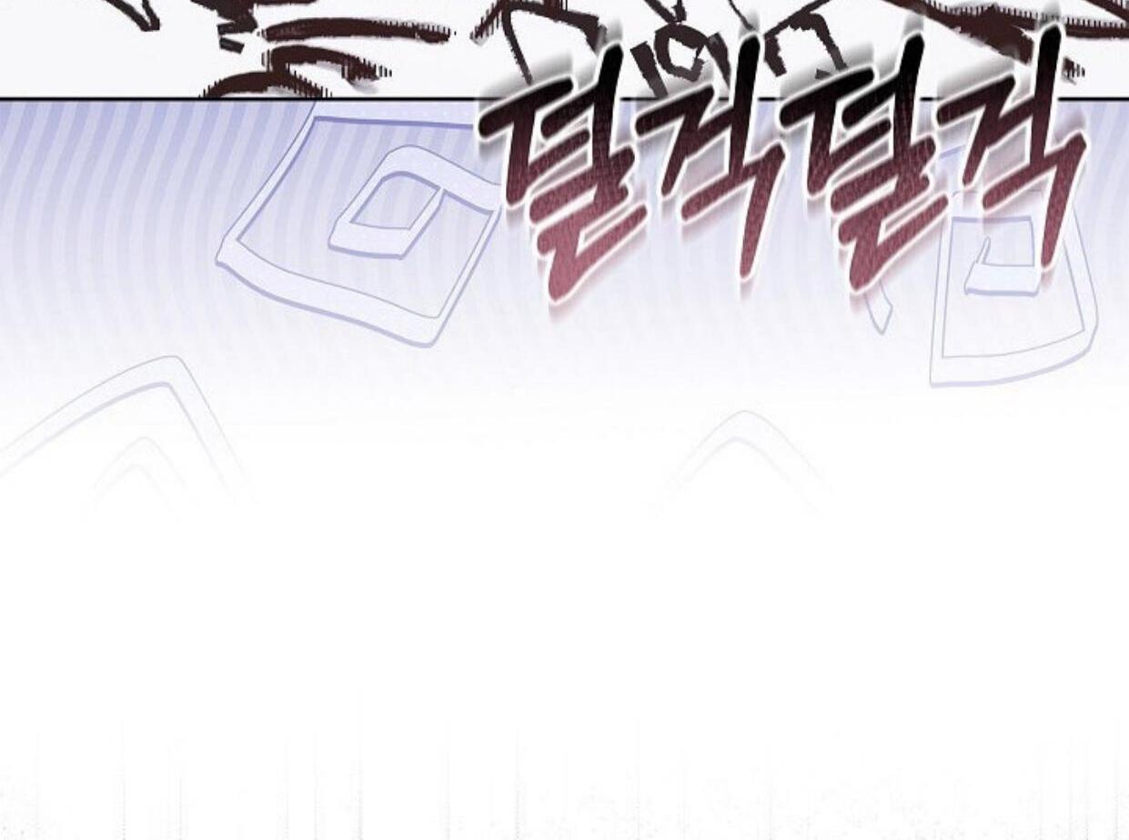 My Father Is the Enemy of My Past Life? Chapter 26 Gambar 72