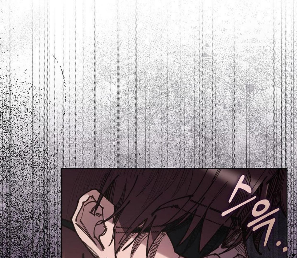 My Father Is the Enemy of My Past Life? Chapter 26 Gambar 73