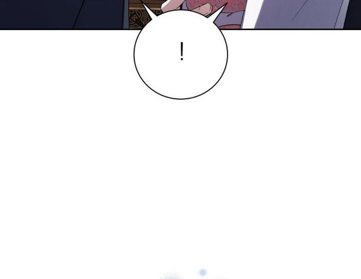 My Father Is the Enemy of My Past Life? Chapter 26 Gambar 94