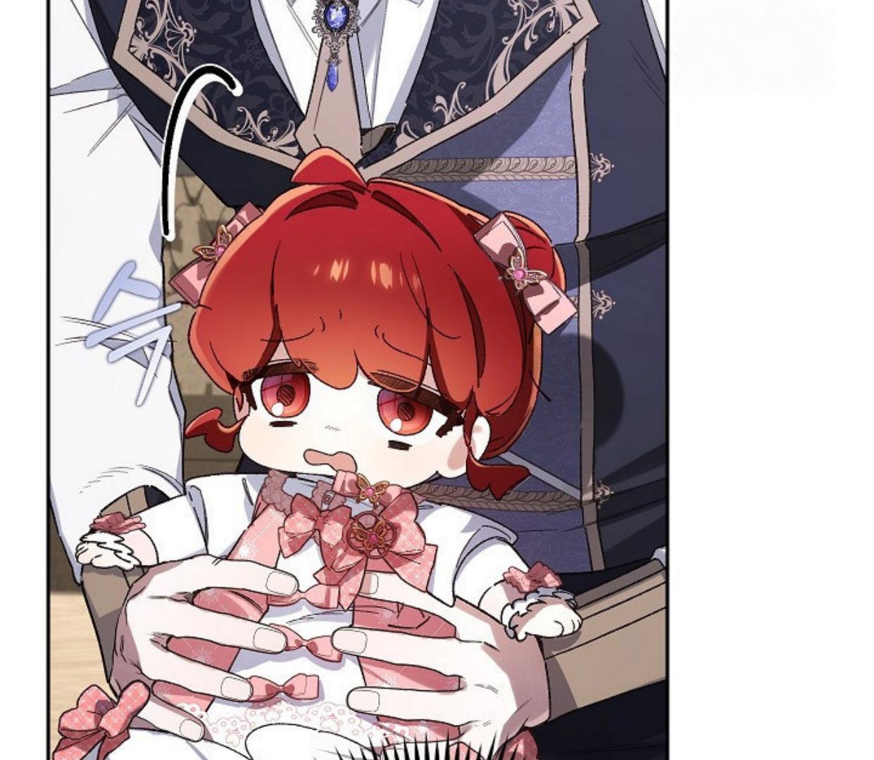 My Father Is the Enemy of My Past Life? Chapter 26 Gambar 99