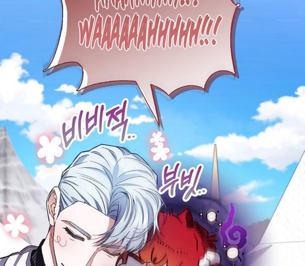 My Father Is the Enemy of My Past Life? Chapter 27 Gambar 104