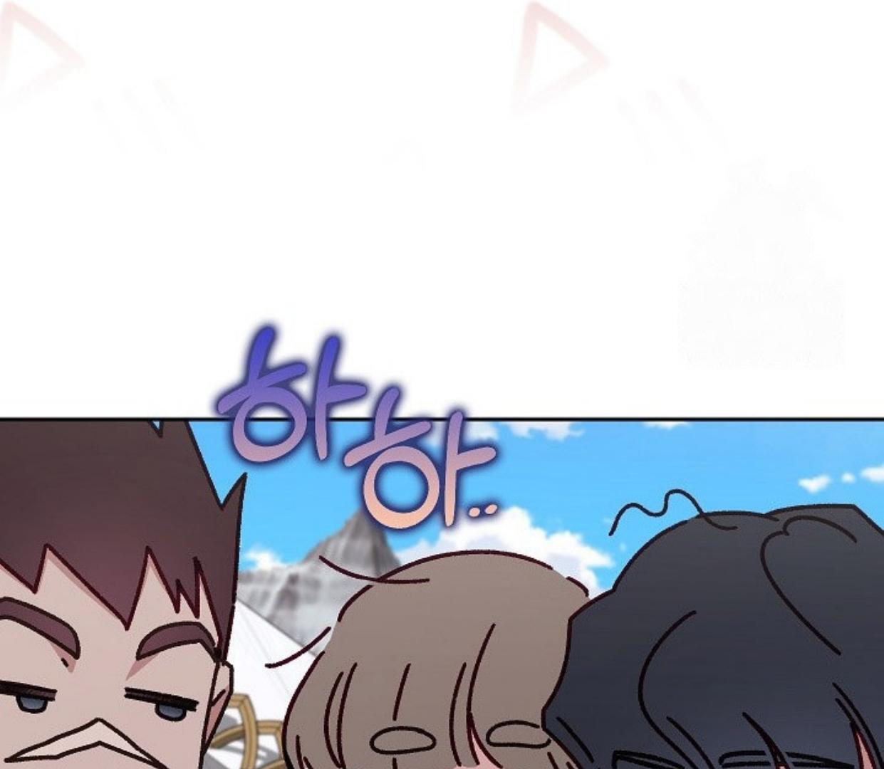 My Father Is the Enemy of My Past Life? Chapter 27 Gambar 110