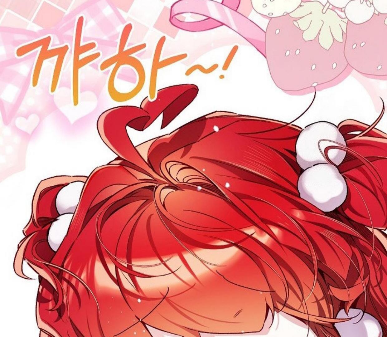 My Father Is the Enemy of My Past Life? Chapter 27 Gambar 150