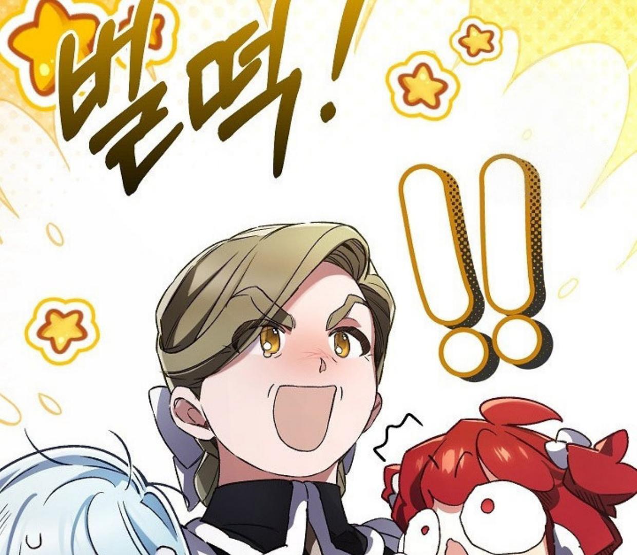 My Father Is the Enemy of My Past Life? Chapter 27 Gambar 192