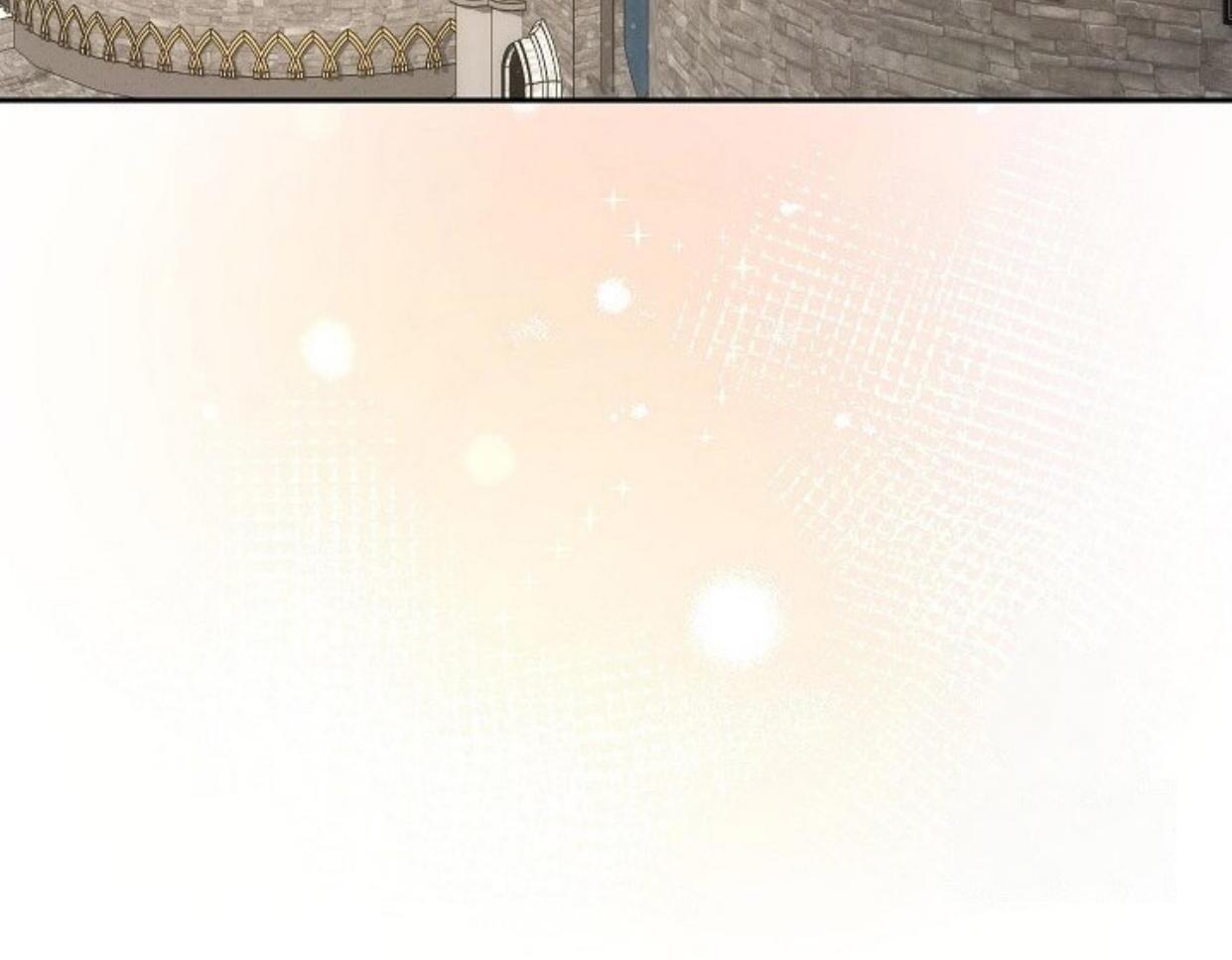 My Father Is the Enemy of My Past Life? Chapter 27 Gambar 207