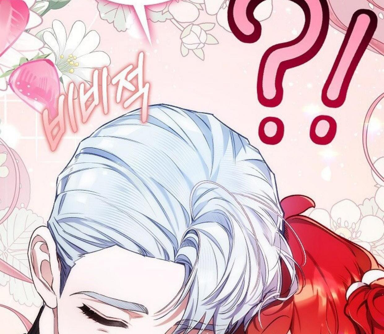 My Father Is the Enemy of My Past Life? Chapter 27 Gambar 97