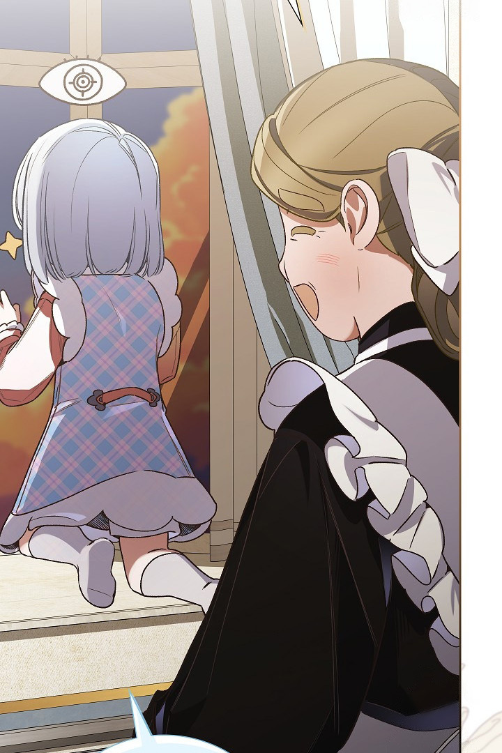 My Father Is the Enemy of My Past Life? Chapter 28 Gambar 106