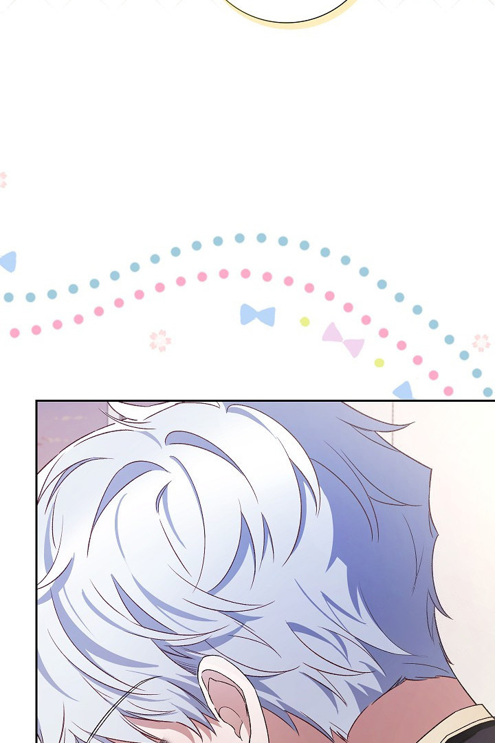 My Father Is the Enemy of My Past Life? Chapter 28 Gambar 17