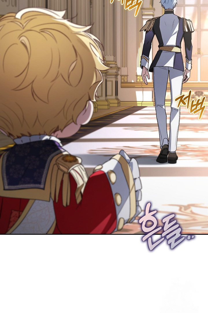 My Father Is the Enemy of My Past Life? Chapter 28 Gambar 27