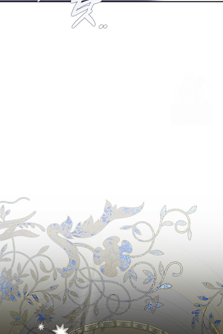 My Father Is the Enemy of My Past Life? Chapter 28 Gambar 35