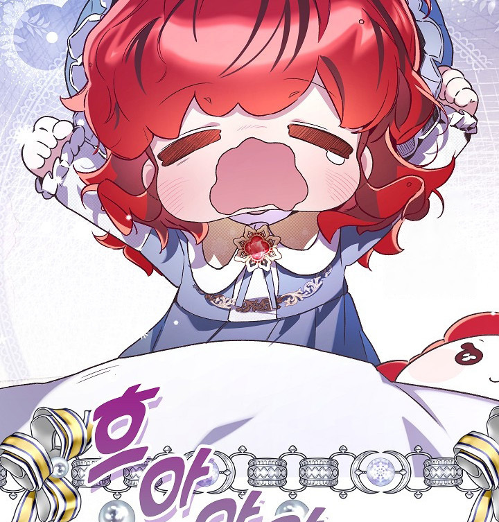 My Father Is the Enemy of My Past Life? Chapter 28 Gambar 42