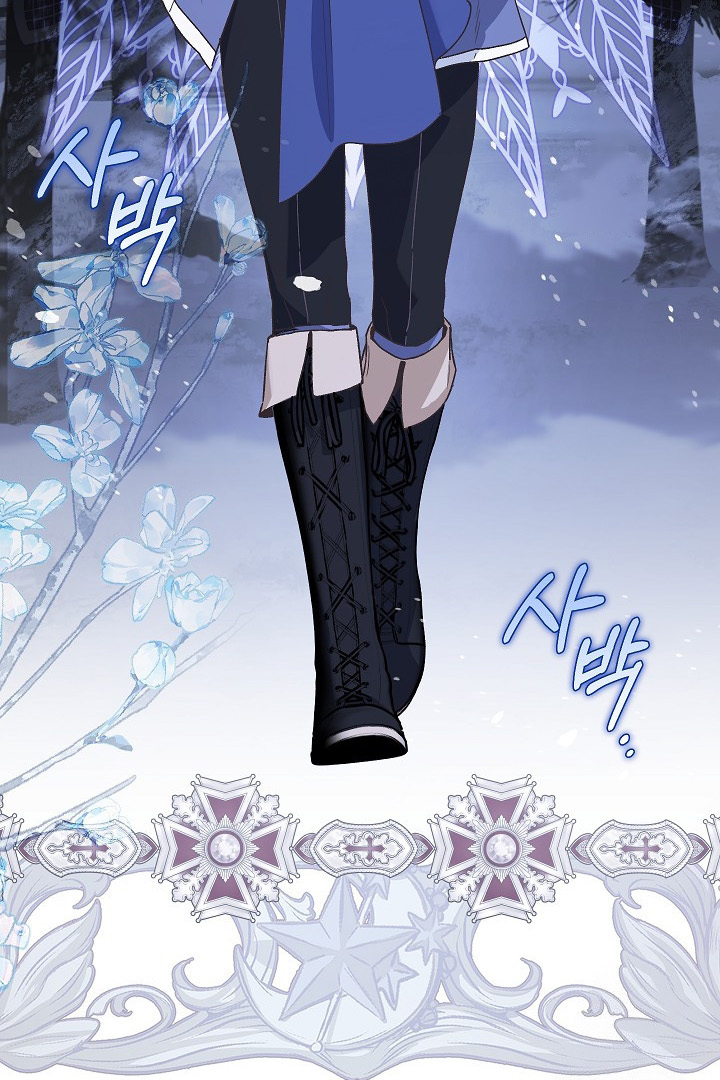 My Father Is the Enemy of My Past Life? Chapter 28 Gambar 67