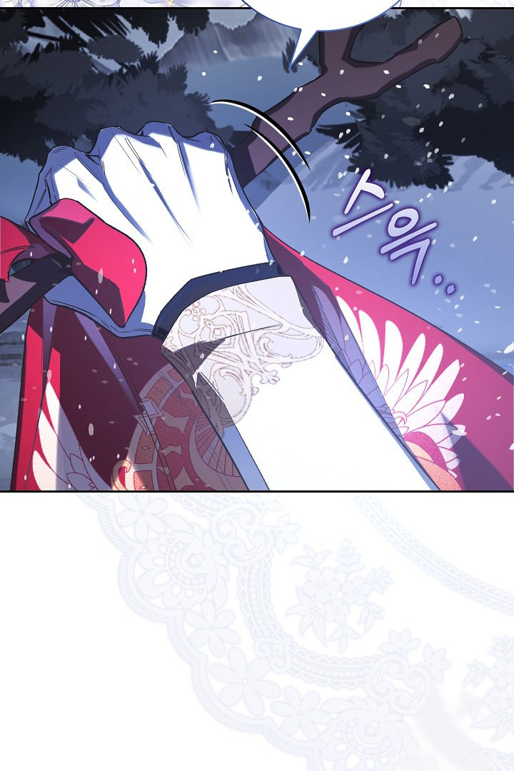 My Father Is the Enemy of My Past Life? Chapter 28 Gambar 88