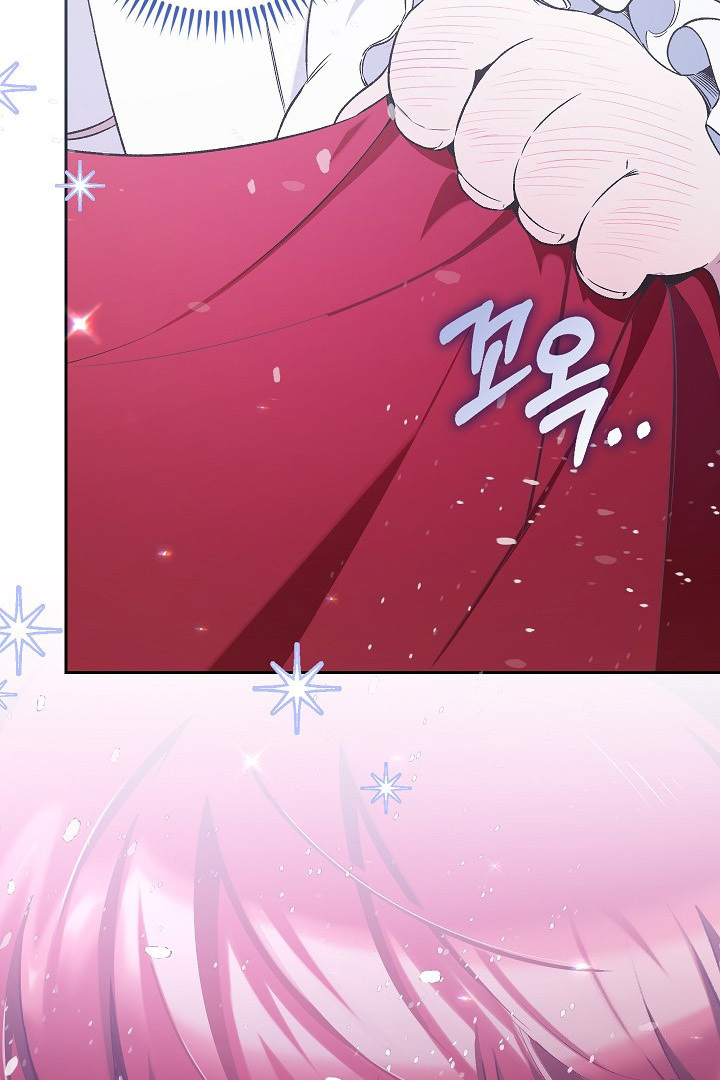 My Father Is the Enemy of My Past Life? Chapter 28 Gambar 97