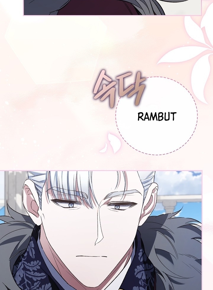 My Father Is the Enemy of My Past Life? Chapter 29 Gambar 105