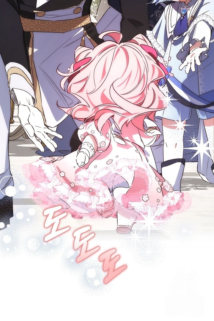 My Father Is the Enemy of My Past Life? Chapter 29 Gambar 110