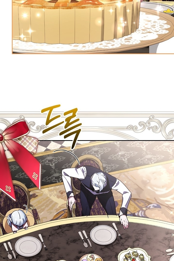 My Father Is the Enemy of My Past Life? Chapter 29 Gambar 14