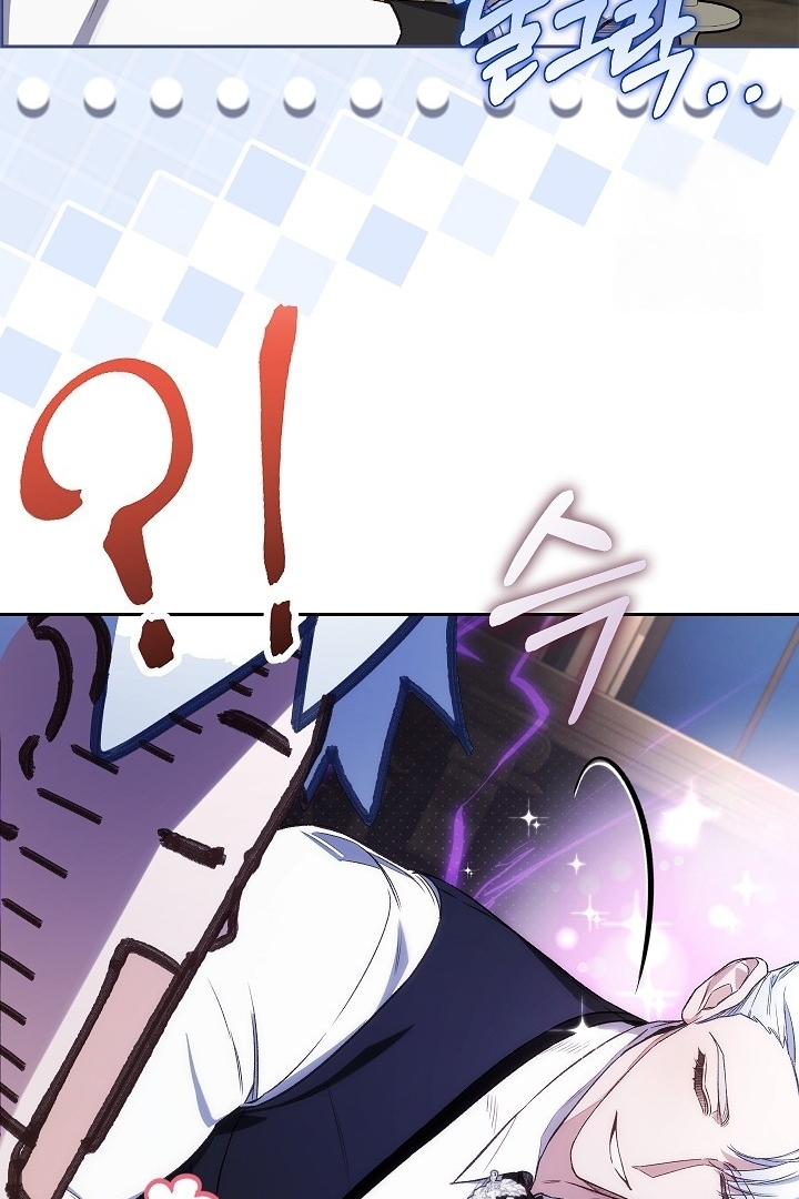 My Father Is the Enemy of My Past Life? Chapter 29 Gambar 18