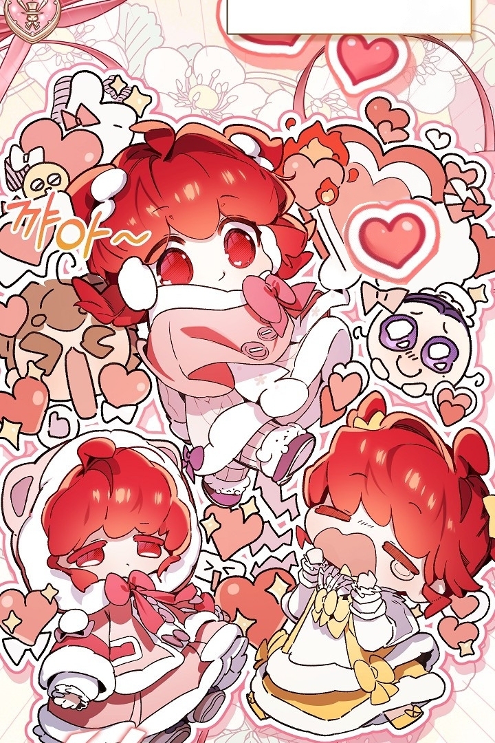 My Father Is the Enemy of My Past Life? Chapter 29 Gambar 50