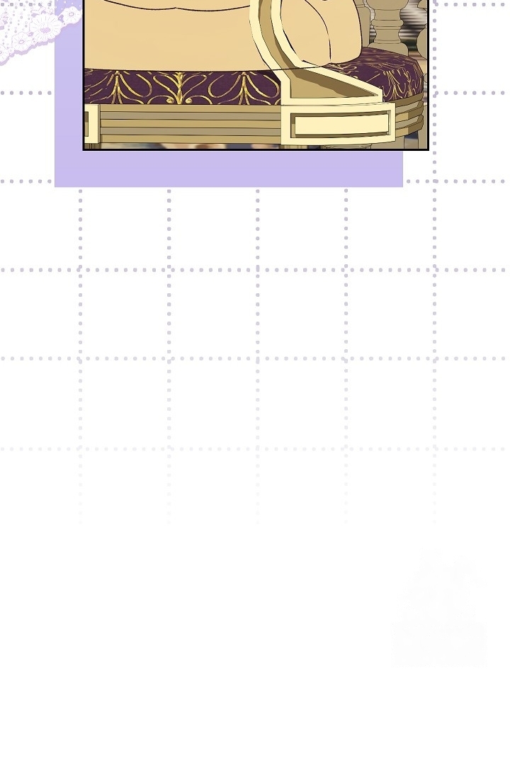 My Father Is the Enemy of My Past Life? Chapter 29 Gambar 64