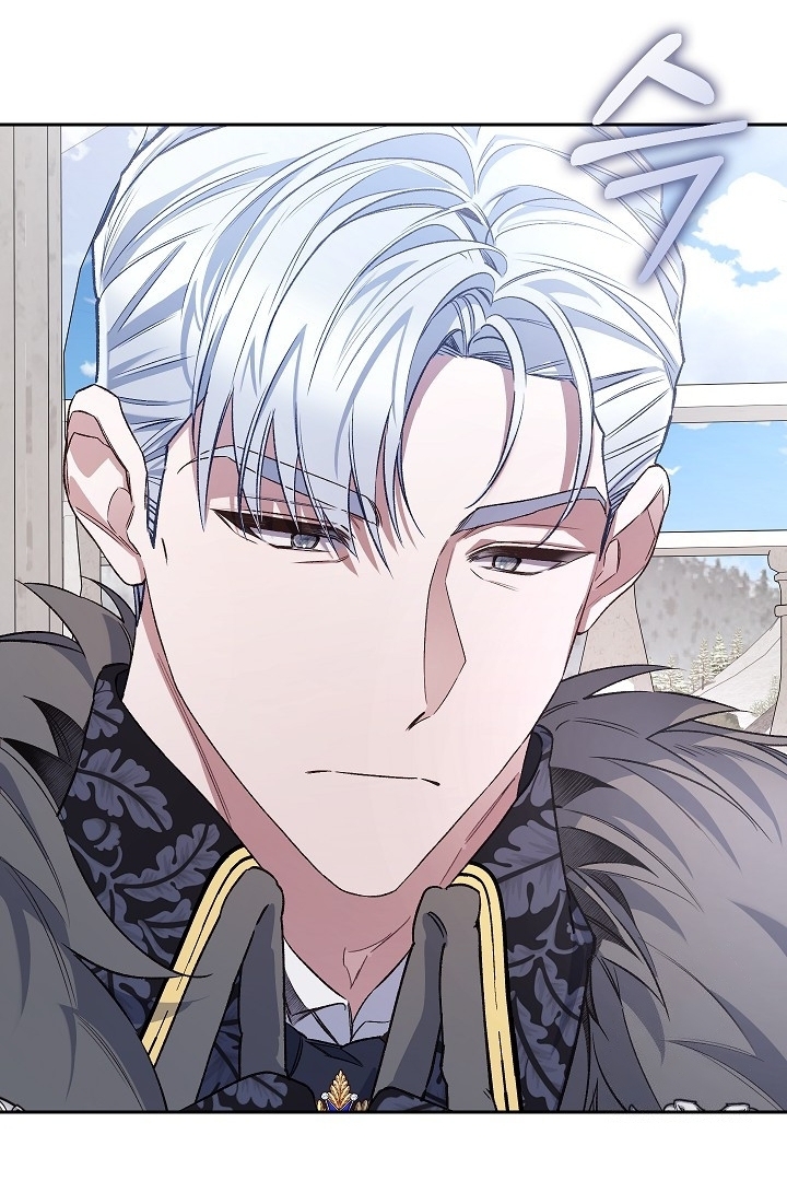 My Father Is the Enemy of My Past Life? Chapter 29 Gambar 86