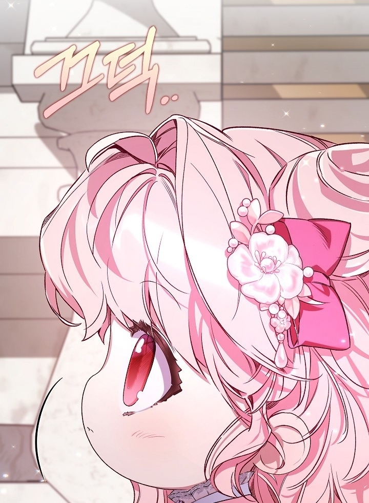 My Father Is the Enemy of My Past Life? Chapter 29 Gambar 91