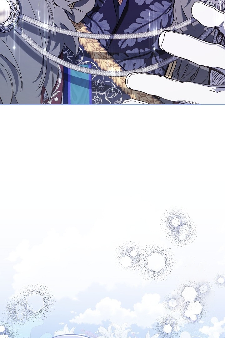 My Father Is the Enemy of My Past Life? Chapter 29 Gambar 96