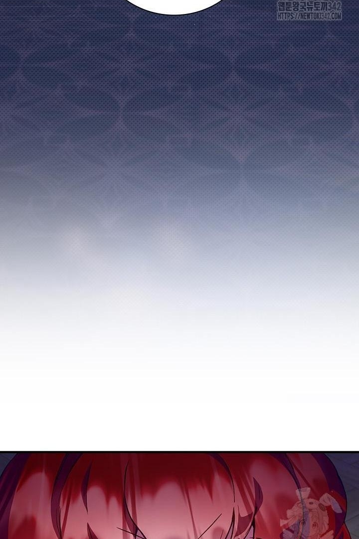 My Father Is the Enemy of My Past Life? Chapter 3 Gambar 113