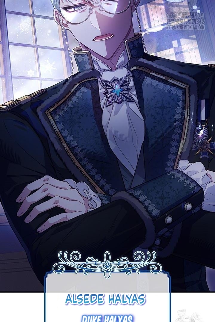 My Father Is the Enemy of My Past Life? Chapter 3 Gambar 116