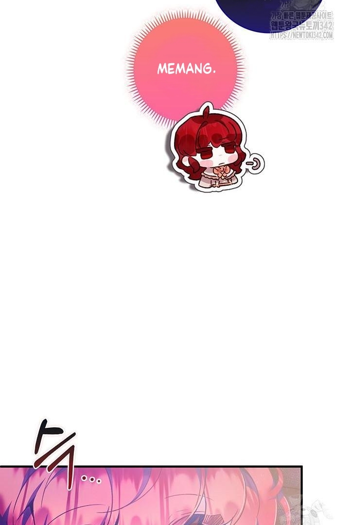 My Father Is the Enemy of My Past Life? Chapter 3 Gambar 23