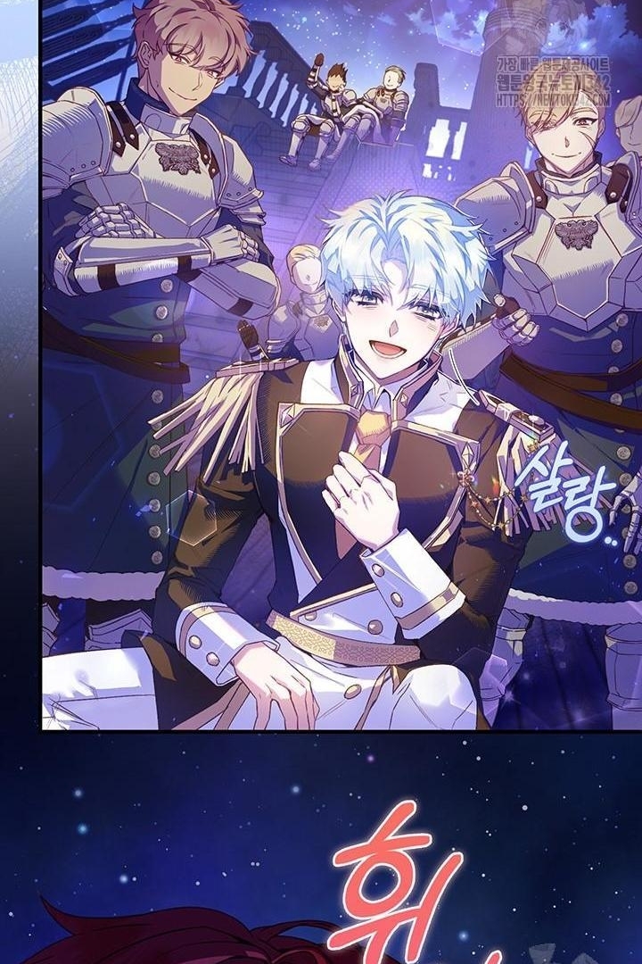 My Father Is the Enemy of My Past Life? Chapter 3 Gambar 25