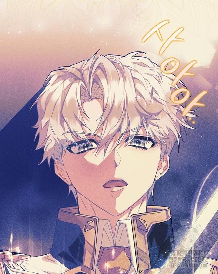 My Father Is the Enemy of My Past Life? Chapter 3 Gambar 94