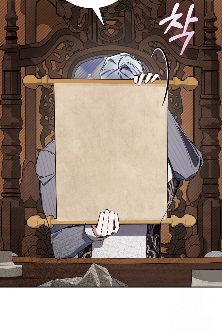 My Father Is the Enemy of My Past Life? Chapter 30 Gambar 100