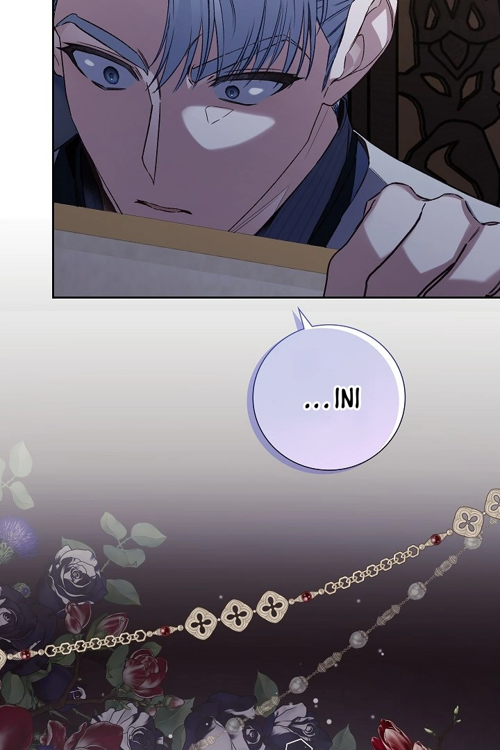 My Father Is the Enemy of My Past Life? Chapter 30 Gambar 102