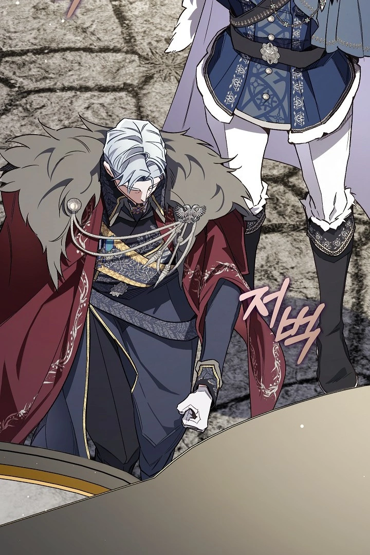 My Father Is the Enemy of My Past Life? Chapter 30 Gambar 59