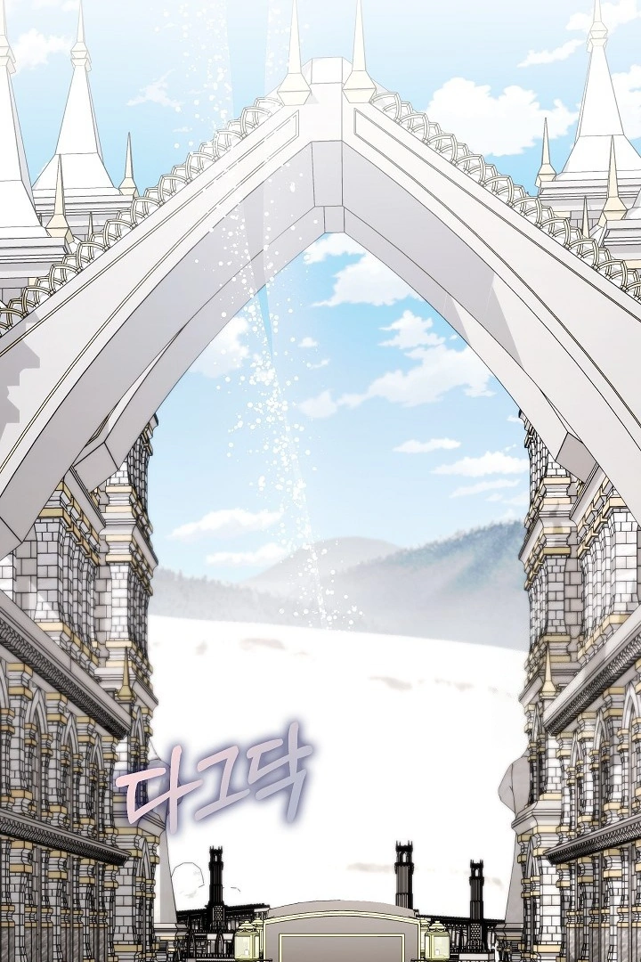 My Father Is the Enemy of My Past Life? Chapter 30 Gambar 70