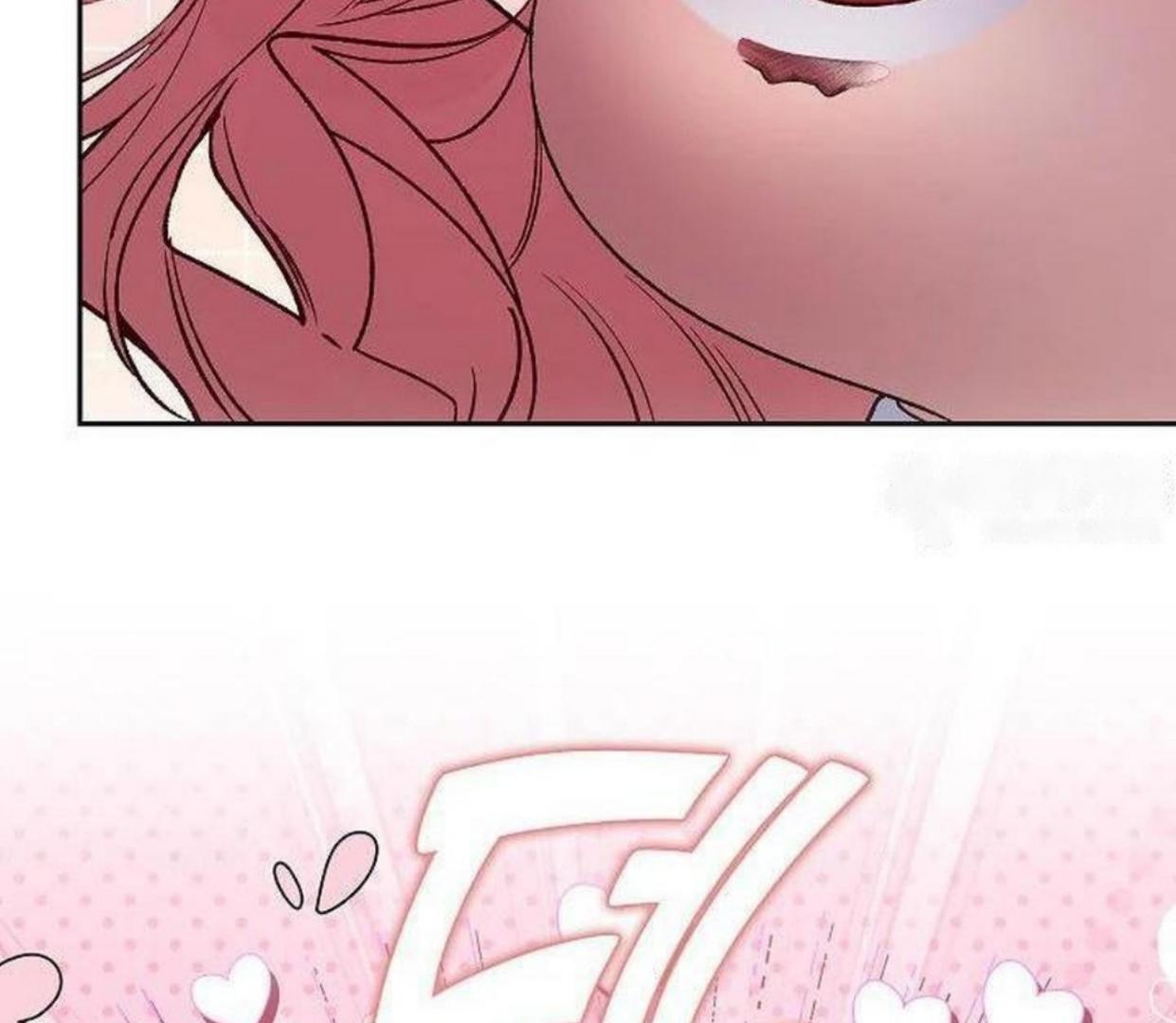 My Father Is the Enemy of My Past Life? Chapter 31 Gambar 115