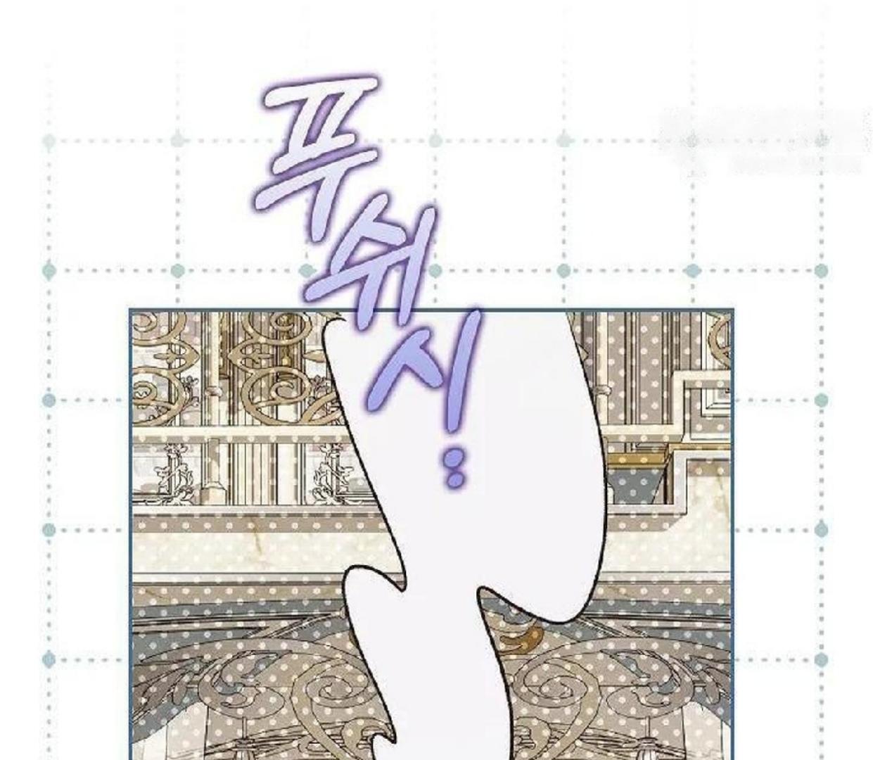 My Father Is the Enemy of My Past Life? Chapter 31 Gambar 120