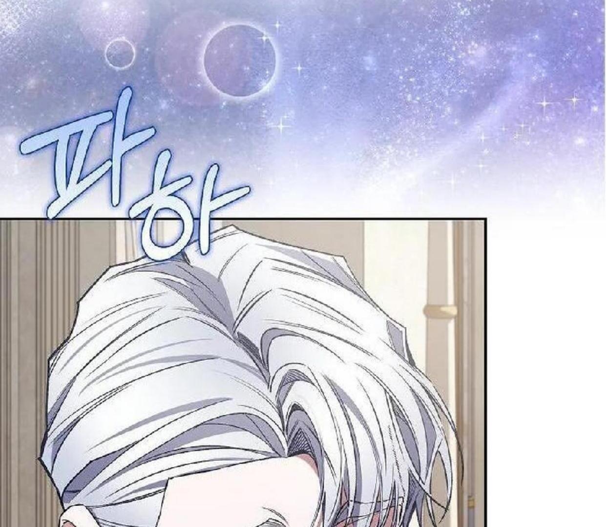 My Father Is the Enemy of My Past Life? Chapter 31 Gambar 123