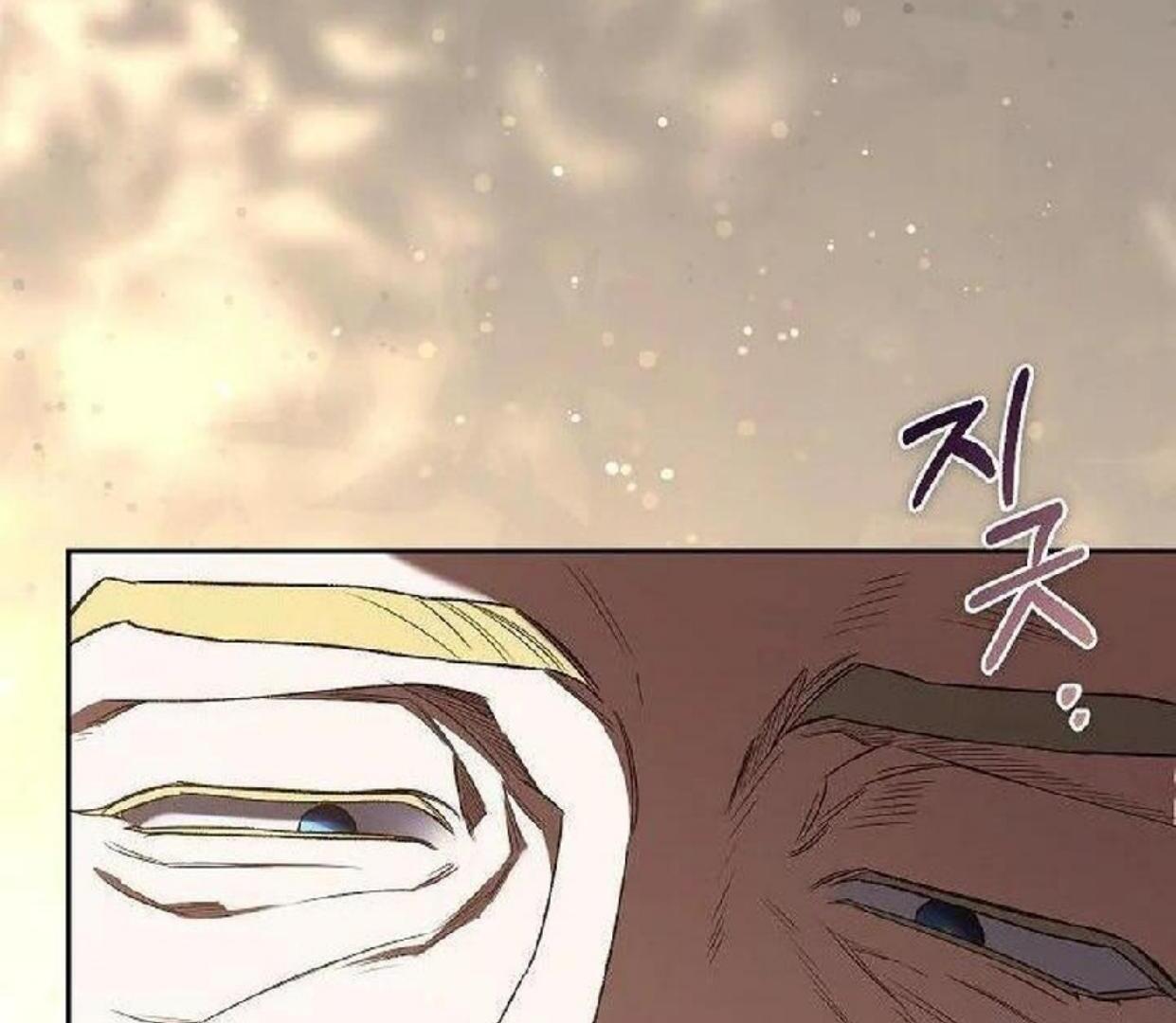 My Father Is the Enemy of My Past Life? Chapter 31 Gambar 13