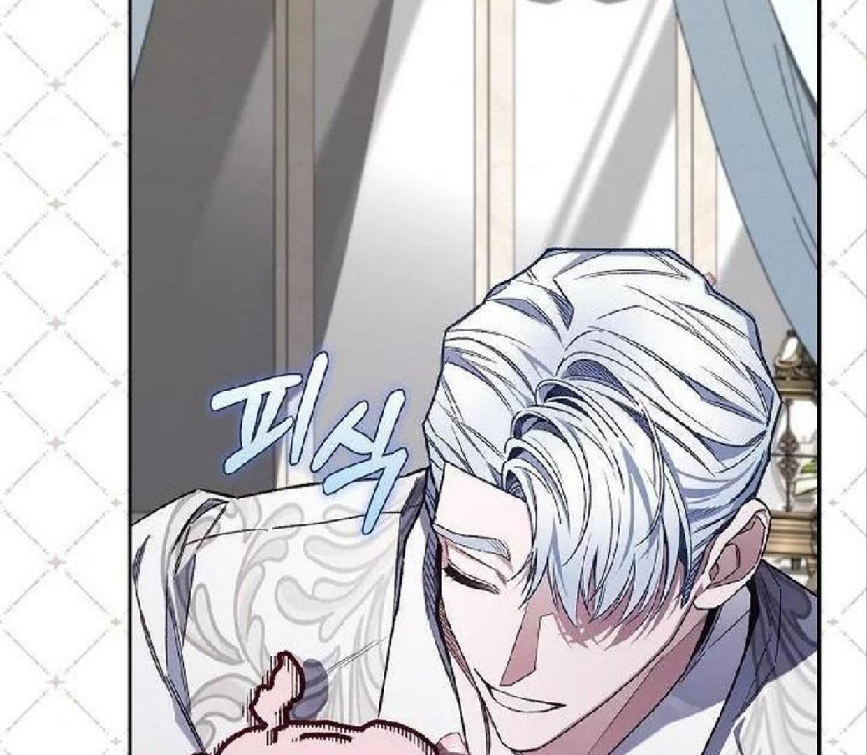 My Father Is the Enemy of My Past Life? Chapter 31 Gambar 150