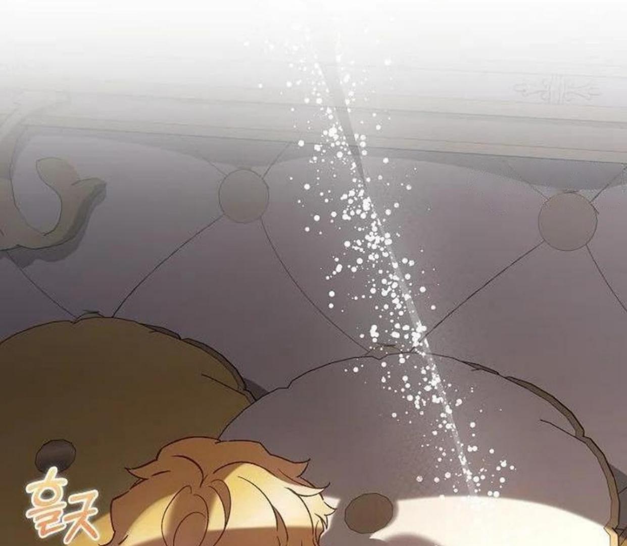 My Father Is the Enemy of My Past Life? Chapter 31 Gambar 186