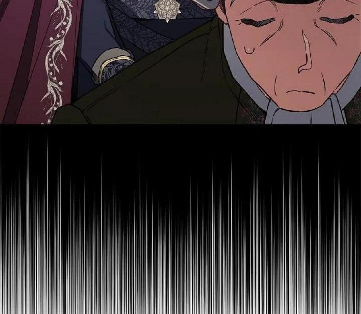 My Father Is the Enemy of My Past Life? Chapter 31 Gambar 66