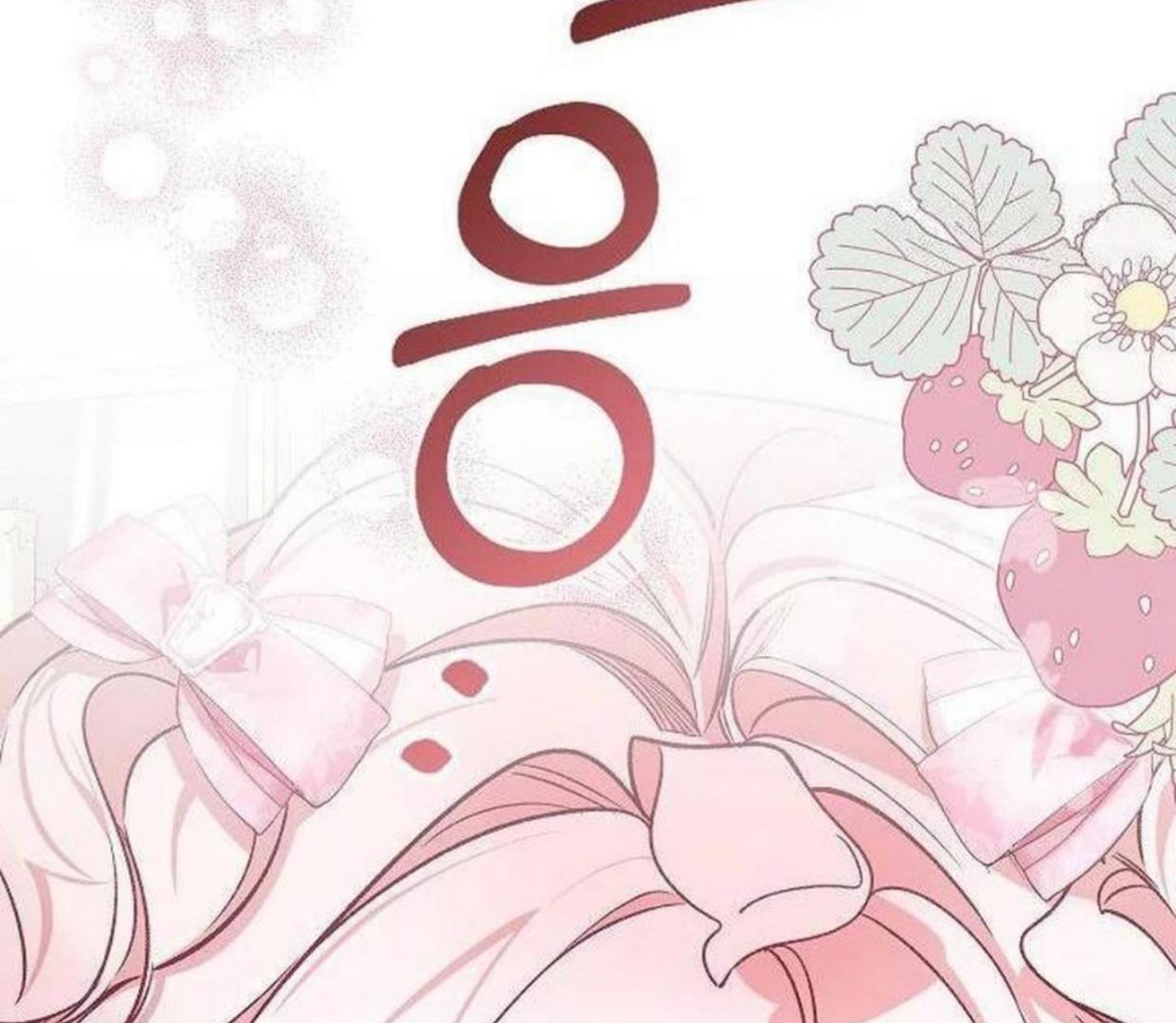 My Father Is the Enemy of My Past Life? Chapter 31 Gambar 71