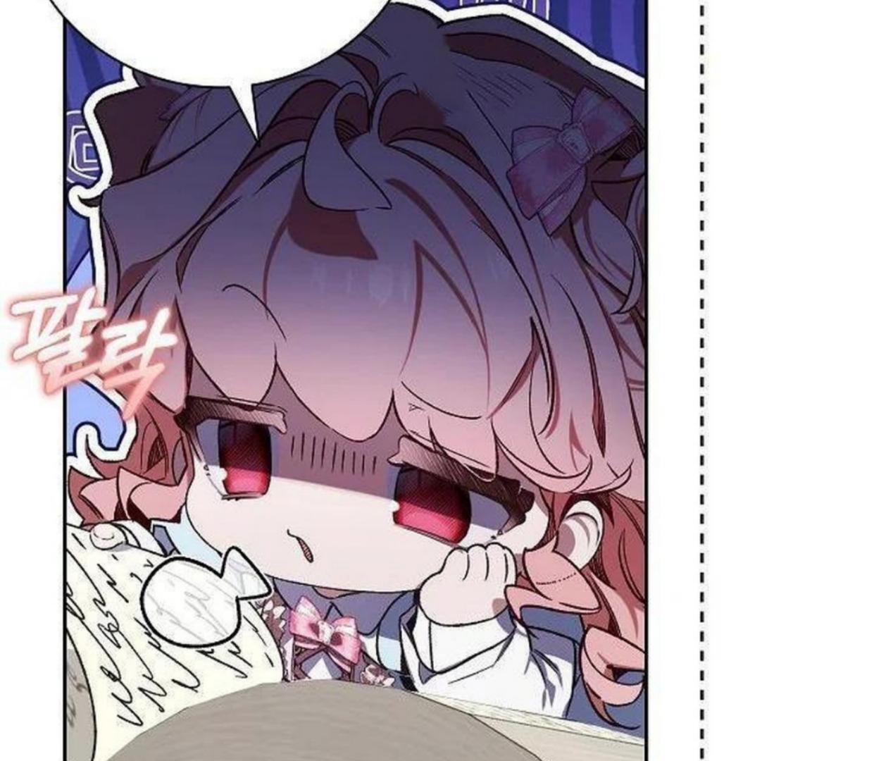 My Father Is the Enemy of My Past Life? Chapter 31 Gambar 78