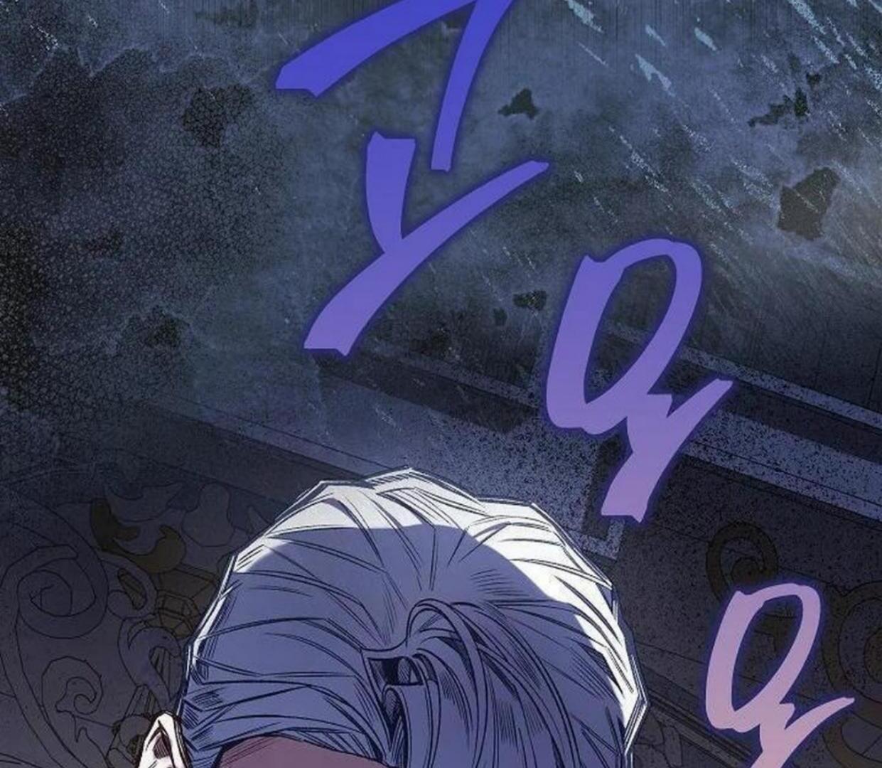 My Father Is the Enemy of My Past Life? Chapter 31 Gambar 96