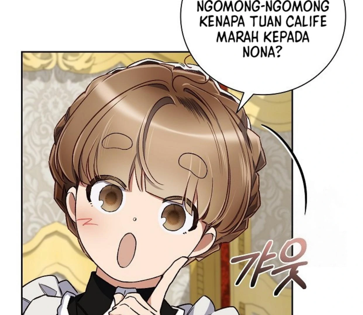 My Father Is the Enemy of My Past Life? Chapter 32 Gambar 104