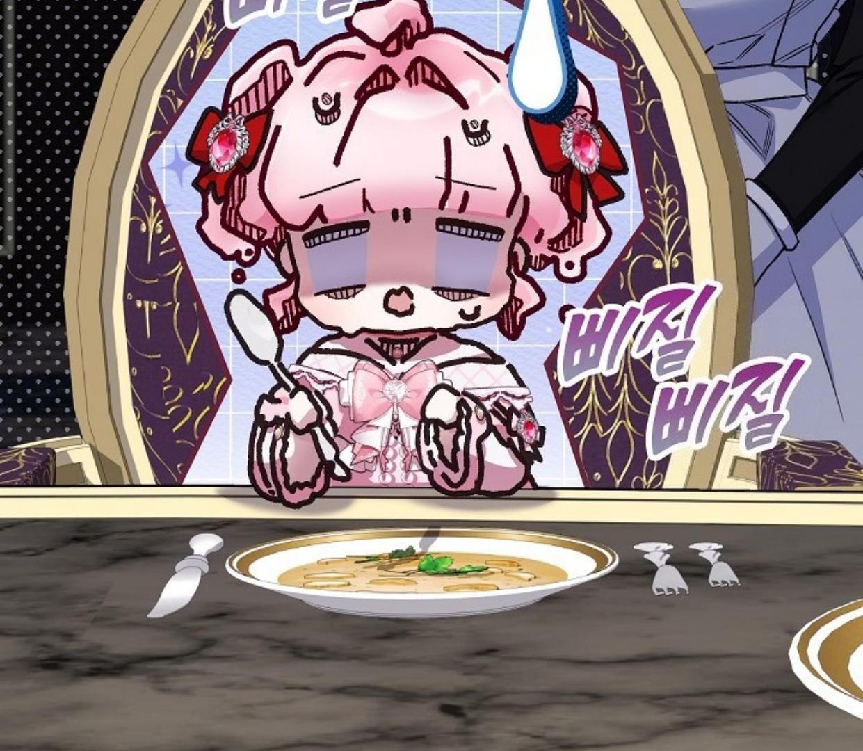 My Father Is the Enemy of My Past Life? Chapter 32 Gambar 123