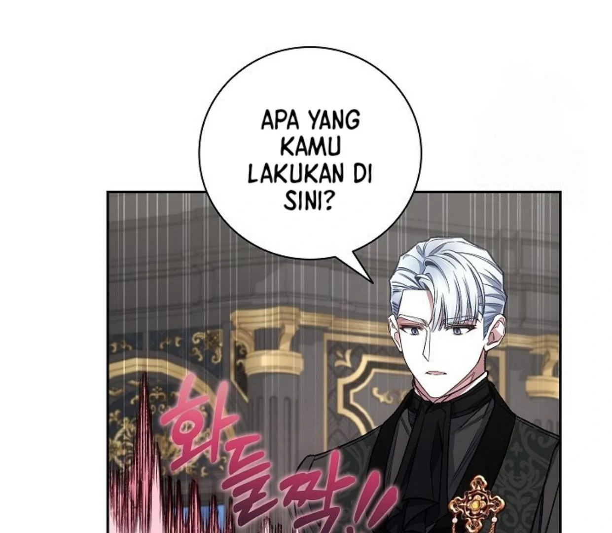 My Father Is the Enemy of My Past Life? Chapter 32 Gambar 145