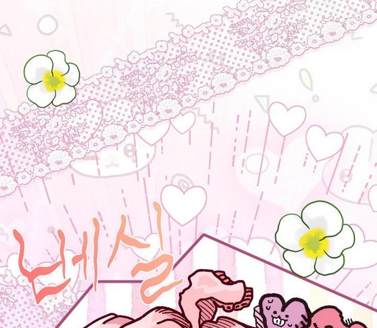 My Father Is the Enemy of My Past Life? Chapter 32 Gambar 147